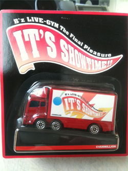 2003.7.3`@IT'S SHOWTIME!!