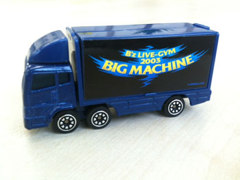 2003.11.20` BIG MACHINE