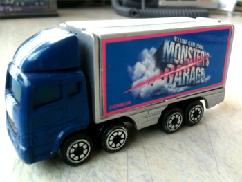2006.7.2`@MONSTER'S GARAGE 4 shafts Special Ver.