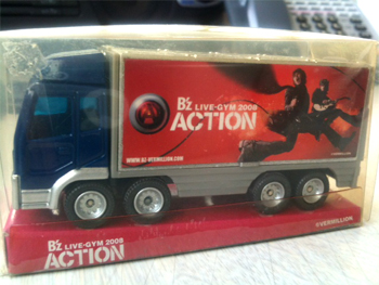 2008.1.28`@ACTION Not for sale Special Ver.