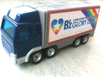 2008.9.6`@GLORY DAYS