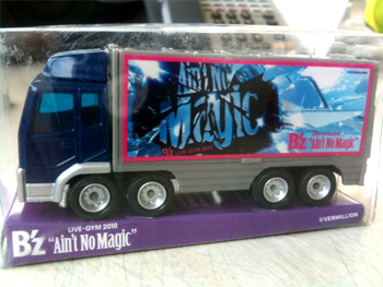 2010.1.14`@Ain't No Magic