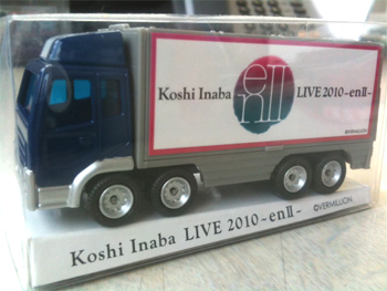 2010.8.21`@en II