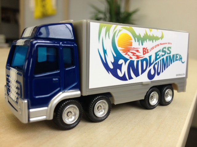 2013.6.10` ENDLESS SUMMER