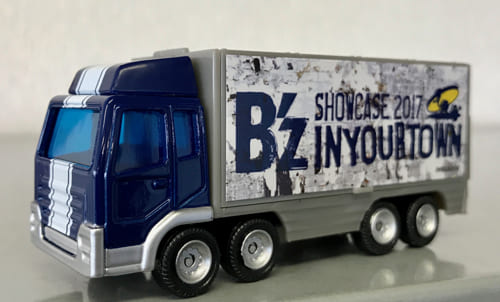2017.7.9`8.9 SHOWCASE 2017 -Bfz IN YOUR TOWN-